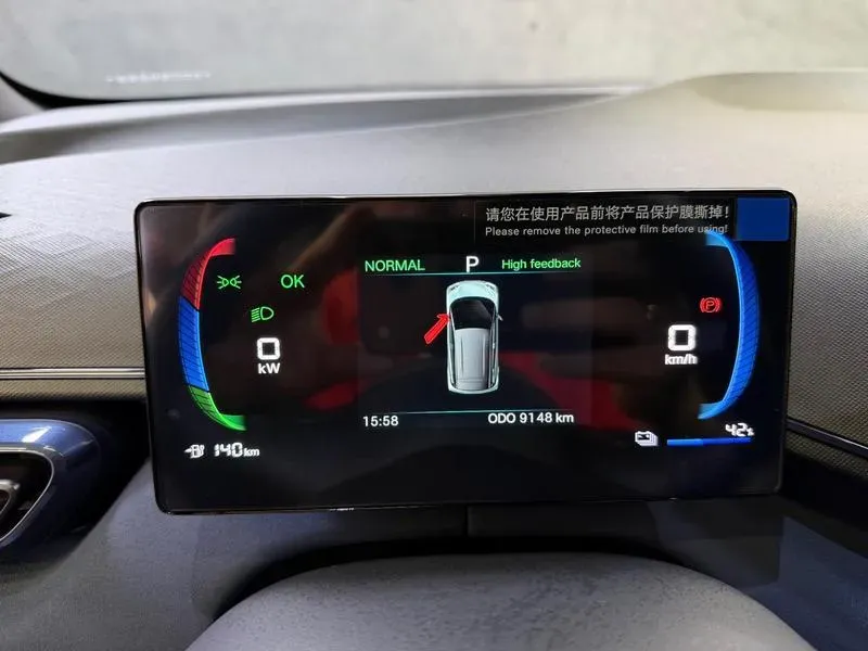 BYD Dolphin - Imagem 11