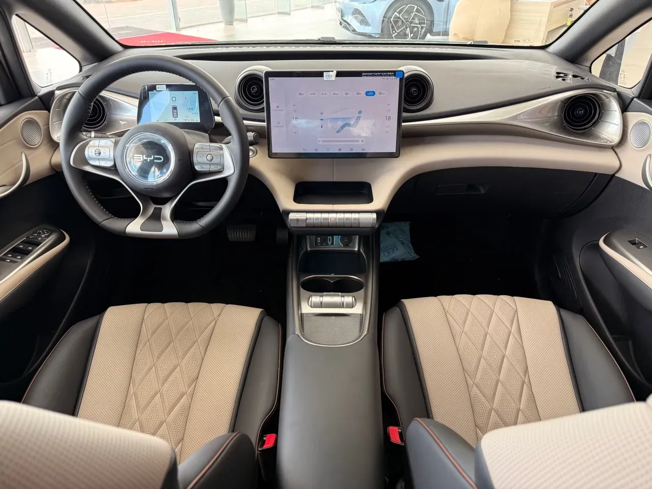 BYD Dolphin - Imagem 5