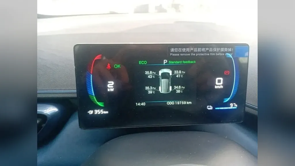 BYD Dolphin - Imagem 10