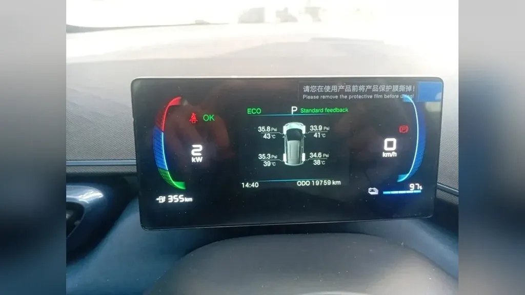 BYD Dolphin Mini - Imagem 8