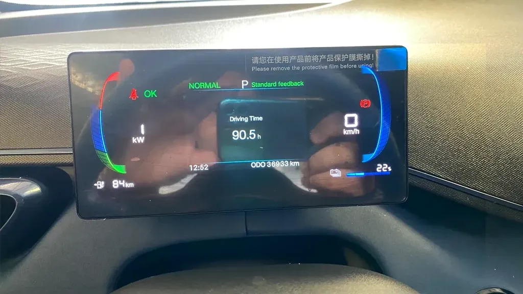 BYD Dolphin Mini - Imagem 9