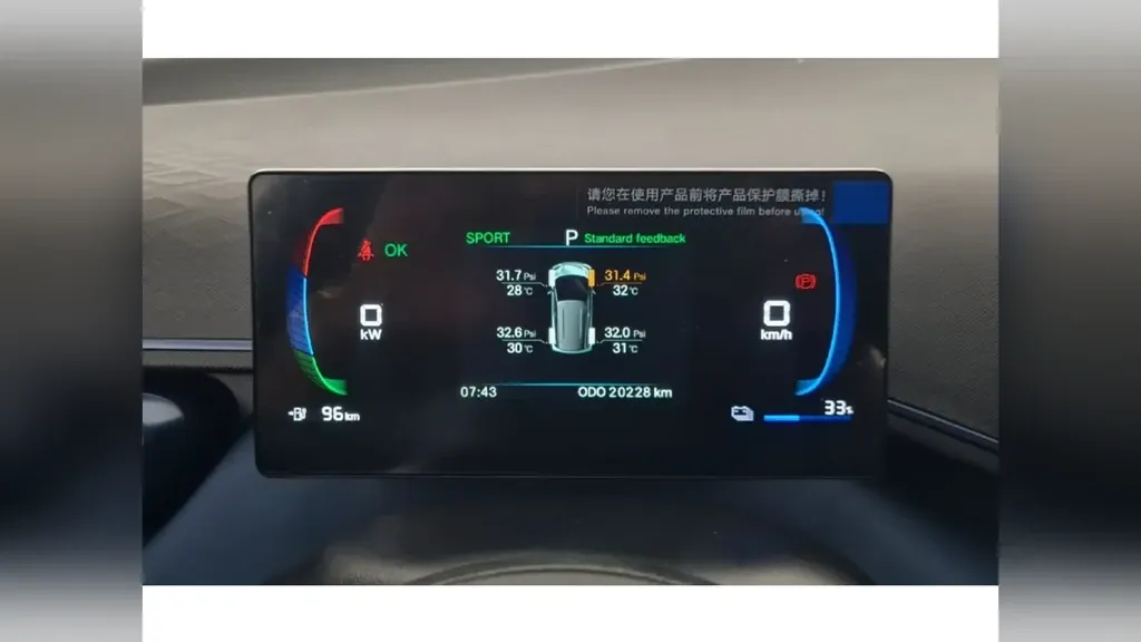 BYD Dolphin - Imagem 19