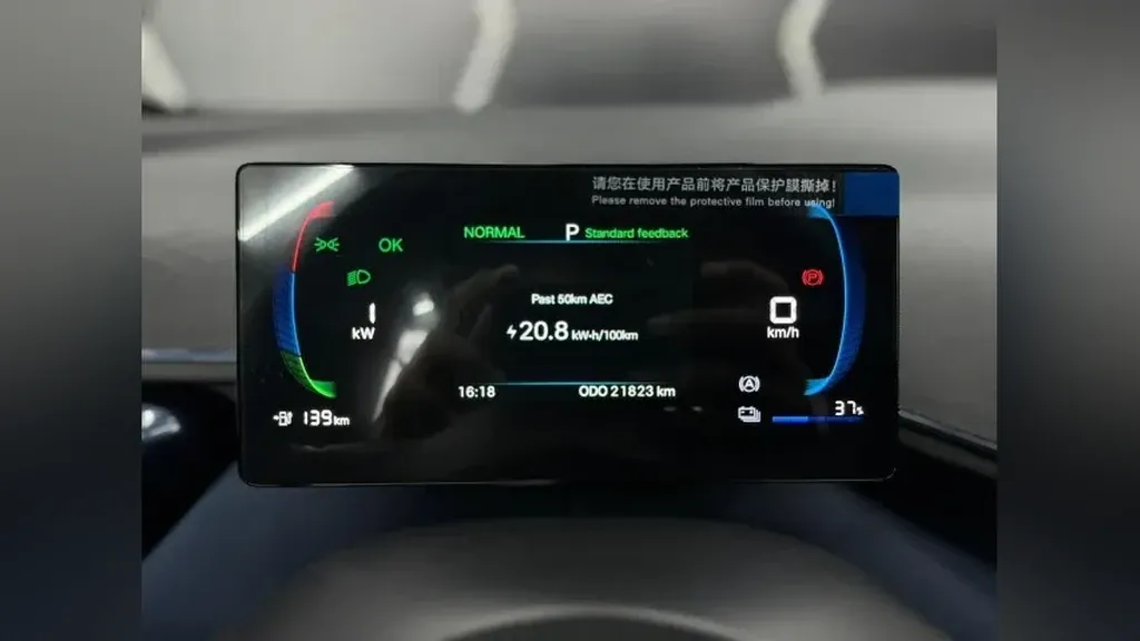 BYD Dolphin Mini - Imagem 10