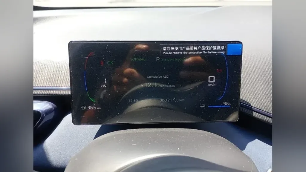 BYD Dolphin Mini - Imagem 8