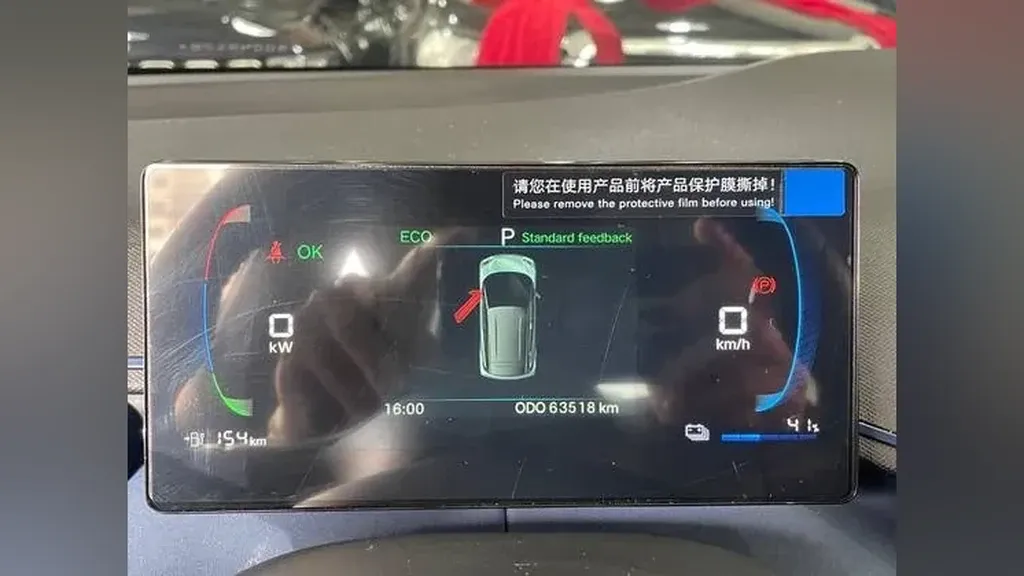 BYD Dolphin - Imagem 8