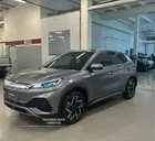 BYD Yuan Plus - Miniatura 2