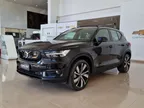 Volvo XC40 Recharge - Miniatura 3