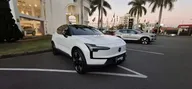 Volvo EX30 - Miniatura 7