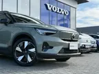 Volvo XC40 Recharge - Miniatura 1