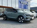 Volvo XC40 Recharge - Miniatura 4