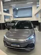 BYD Yuan Plus - Miniatura 3