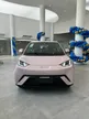 BYD Dolphin Mini - Miniatura 14