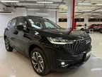 GWM Haval H6 Plug-in Hybrid - Miniatura 1