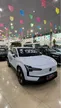 Volvo EX30 - Miniatura 3