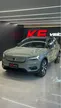 Volvo XC40 Recharge - Miniatura 1