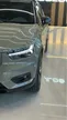 Volvo XC40 Recharge - Miniatura 12