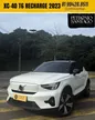 Volvo XC40 - Miniatura 6