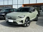 Volvo XC40 Recharge - Miniatura 1