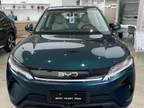 BYD Yuan Pro - Miniatura 1