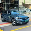 Volvo XC40 Recharge - Miniatura 17