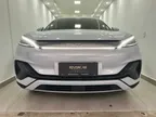 BYD Yuan Plus - Miniatura 2