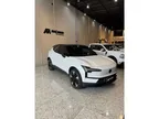 Volvo EX30 - Miniatura 3