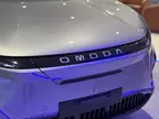 Omoda E5 - Miniatura 2