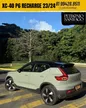 Volvo XC40 Recharge - Miniatura 5