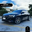 Audi E-tron S - Miniatura 1