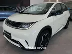 BYD Dolphin - Miniatura 3