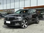 Volvo XC40 Recharge - Miniatura 2