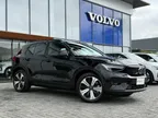 Volvo XC40 Recharge - Miniatura 3