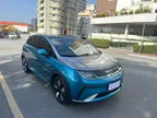 BYD Dolphin - Miniatura 1