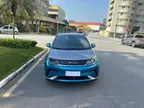 BYD Dolphin - Miniatura 2