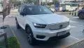Volvo XC40 Recharge - Miniatura 1