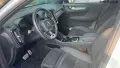 Volvo XC40 Recharge - Miniatura 2