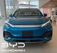 BYD Yuan Plus - Miniatura 1