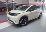 BYD Dolphin Mini - Miniatura 3