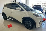 BYD Dolphin Mini - Miniatura 6