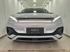 BYD Yuan Plus - Miniatura 3