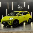BYD Dolphin Mini - Miniatura 1