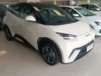 BYD Dolphin Mini - Miniatura 3