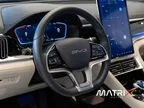 BYD Song Plus - Miniatura 7