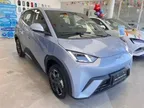 BYD Dolphin Mini - Miniatura 1