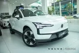 Volvo EX30 - Miniatura 1