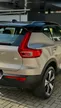 Volvo XC40 Recharge - Miniatura 5