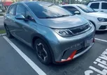 BYD Dolphin - Miniatura 1