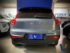 Volvo XC40 Recharge - Miniatura 5