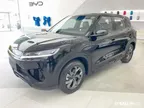 BYD Yuan Pro - Miniatura 1