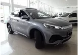 BYD Yuan Plus - Miniatura 1